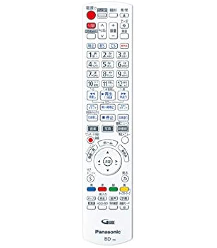 【中古】「非常に良い」【ゆうパケット対応品】 パナソニック Panasonic ブルーレイ・DVDプレーヤー・レコーダー リモコン N2QAYB001239 Amazon | パナソニック Panasonic ブルーレイ・DVDプレーヤー