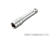 KTC(ケーテーシー) 首振りエクステンションバー 9.5mm (3/8インチ) BE3-270JW-H