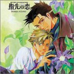 BE�~BOY CD �R���N�V���� �w��̗�