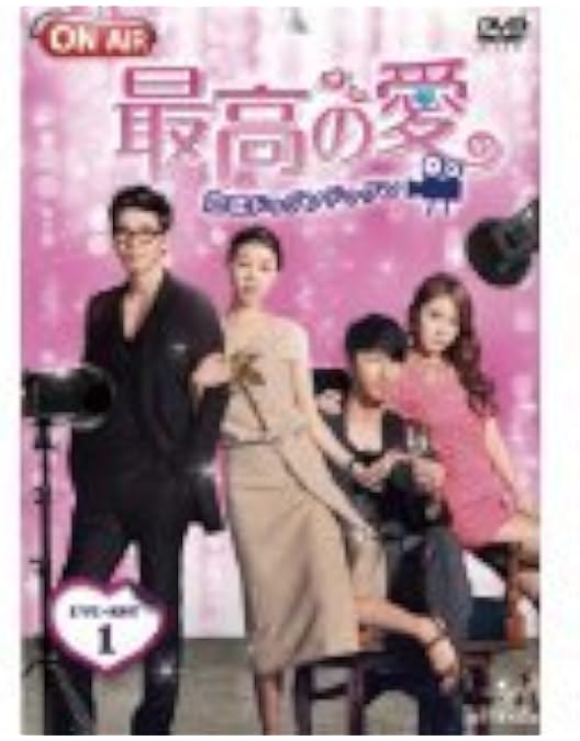 Amazon.co.jp: 主君の太陽 DVD-BOX : ソ・ジソブ, コン・ヒョジン, ソ
