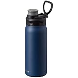 アトラス 水筒 600ml 直飲み 保冷 真空断熱 スポーツボトル 軽量 スポーツドリンク対応 持ち運びに便利 ハンドル付き ダイレクトボトル アクティバ ネイビー ADHB-600NV