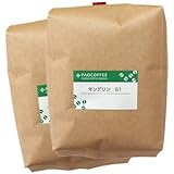 【自家焙煎コーヒー豆】業務用 マンデリン・G1/1kg（500g×2） (極細（エスプレッソ挽き）)