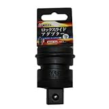 椿モデル インパクト用ロックスライドアダプター ※取寄品 PSA-6