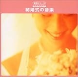 ���p�V���[�Y ����ł��܂�! �������̉��y