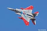 プラッツ 1/72 航空自衛隊 F-15J イーグル 2025 岐阜基地航空祭 飛行開発実験団 創設70周年記念塗装機 プラモデル AC-110 (飛行機)