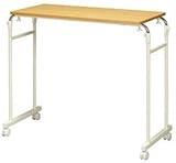 弁天インテリア ベッドテーブル サイドテーブル 伸縮式 高さ / 幅調節可 ナチュラル