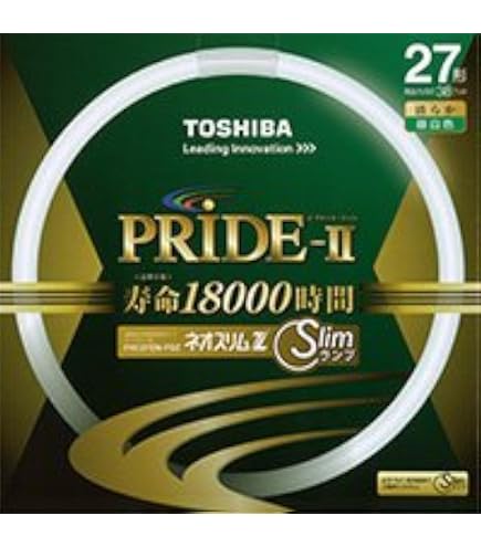 TOSHIBA PRIDE 蛍光灯 30形 9個 Amazon | 東芝 ネオスリムZ PRIDE-II（プライド・ツー） 高周波点灯