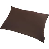 Amazon.co.jp: ゴリラのひとねむり おひるねまくら 枕 カバー洗える