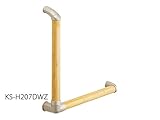 【KS-H207DWZ】　ナスタ　屋内・インテリア　握りバー　ディンプル付