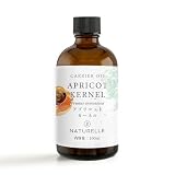 アルガンオイル（オーガニック） 30ml NATURELLE ナチュレール キャリアオイル・植物油（100％天然）