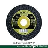 富士 薄物切断砥石雷鳥スリムゴールド180X1.6X22 RSG180 (5枚入り)