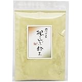 [天満大阪昆布]【添加物不使用 北海道産 羅臼根昆布粉末 100g】 昆布 粉 ラウス昆布 だし 簡単 料理 入れるだけ 業務用