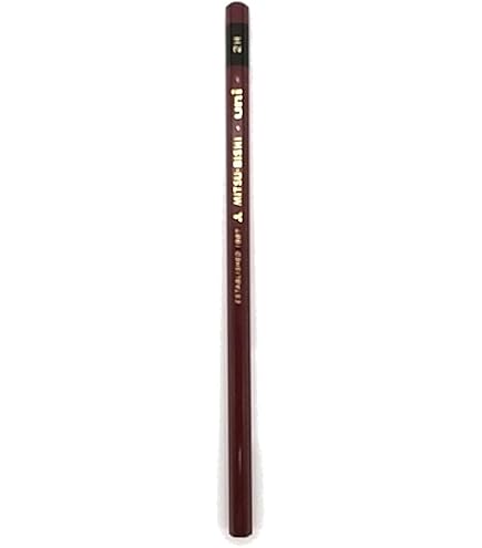 Amazon | 三菱鉛筆 鉛筆 ユニ 2B 1本 U2B | 鉛筆 | 文房具・オフィス用品