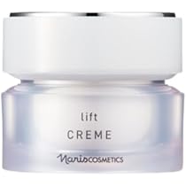 【匿名配送】 ナリス ディアーゼ ホワイトWエフェクトセラム 40ml 2本 Amazon.co.jp: ナリス ディアーゼ ホワイト Wエフェクト セラム 40ml