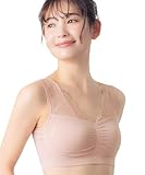 [Wing/Wacoal] ノンワイヤーブラ 【寝るとき用ブラ】バストの脇流れを防ぐ パッド有り【ナイトアップブラルーム】ブラジャー KB3510 レディース PI L