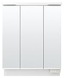 LIXIL(リクシル) INAX 洗面化粧台用 化粧鏡 K1シリーズ 幅75cm 三面鏡 スリムLED くもり止めコート MK1X3-753TXJU
