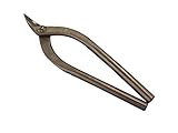 直徳 高級金切鋏 メッキ エグリ刃 NM 210mm