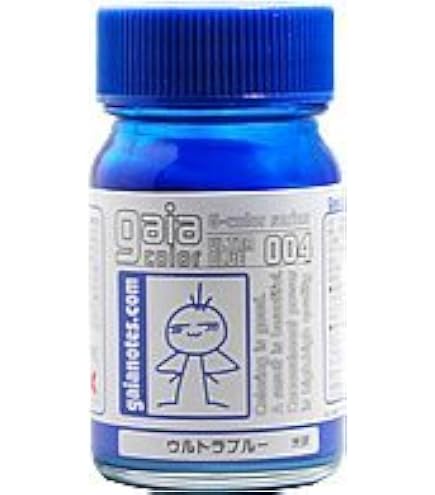 Amazon | ガイアノーツ(Gaianotes) ガイアカラ- 15ml 012 フラット