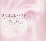 �u�i���܂Łv�`�����܂��� �U�E�x�X�g�E�t�H�[�E�U�E�x�X�g�E�J�b�v��