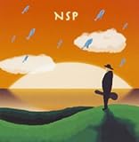 NSP�x�X�g�Z���N�V���� 1973�`1986