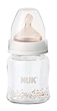 NUK プレミアムチョイスほ乳びん(ガラス)/120ml/シリコンニップル/サンド/ホワイト FDNK0010117