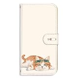 Google Pixel 10 用 ピクセル10のカバー 手帳 スマホケース カードスロット ねこ充電中 ゆるねこ 癒し系 休憩モード ミルキー 耐衝撃性 携帯カバー ストラップホール 240121c