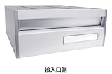 杉田エース ACE (248-970) アルミ製集合ポスト es-BOX ALB-1SL エス・ボックス