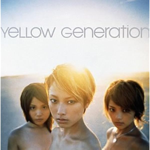 Amazon | Carpe Diem | Yellow Generation, Yellow Generation | J-Pop | ミュージック