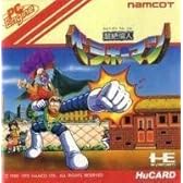 超絶倫人ベラボーマン 【PCエンジン】