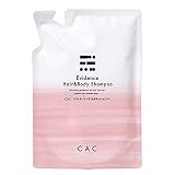 CAC化粧品 エヴィデンス スーパーヘアー&ボディシャンプー 400ml（詰め替え用）