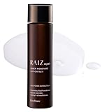 ライースリペア インナーモイスチュアローション No.11 120mL 【医薬部外品】 ライスパワーNo.11 化粧水