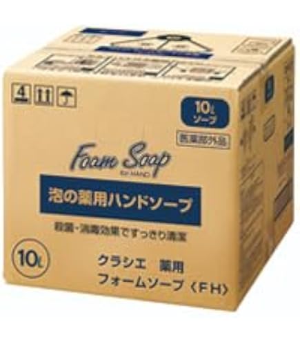 Amazon.co.jp: クラシエ フォームソープ S&W フェイスソープ ハンド