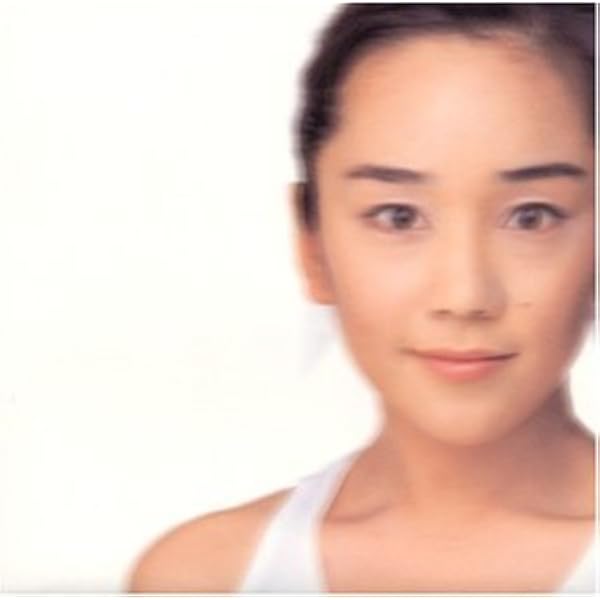 Amazon.co.jp: ベスト - 西田ひかる: ミュージック