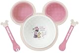 錦化成 ベビー食器 ミニーマウス 片手で持てる離乳食パレット (P×BE)NR