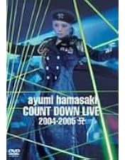 Amazon.co.jp: ayumi hamasaki COUNTDOWN LIVE 2010-2011 A(ロゴ) ～do