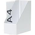 アースダンボール ファイルボックス A4 収納幅15cm 5個セット 白 段ボール ファイルスタンド ID1617