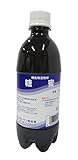 サン興産業 サイオン糖蜜 500mL