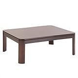 山善(YAMAZEN) 平面パネルヒーター付家具調和洋風こたつ(120cm長方形) 電子リモコン付 ダークブラウン SAF-MD120(DB)