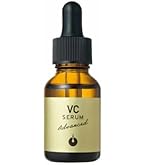 FAセラム　2個セット Amazon.co.jp: メソシューティカル FAセラムアドバンスド セラムライン