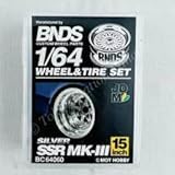 BNDS BNDS 1/64 アルミ ホイール エッチングパーツ 組立 キット ミニカー 模型 ホイール (bnds2) ホイール BC64060 (bc64060)