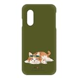 arrows We2 用 F-52E FCG02 M07 対応 we2のケース スマホケース ねこ充電中 ゆるねこ 癒し系 休憩モード コミカル モスグリーン 携帯 ハードカバー h240125