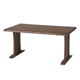 不二貿易 ダイニングテーブル 栞 幅140×奥行80cm 天然木 ダークブラウン 87695