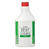 ステンレスクリーナー 480ml(スプレーなし)