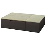 跳ね上げ式ユニット畳 お得なセット ヘリ無しミニ3畳セット 高さ45cm 583625(サイズはありません ア：ダークブラウン)