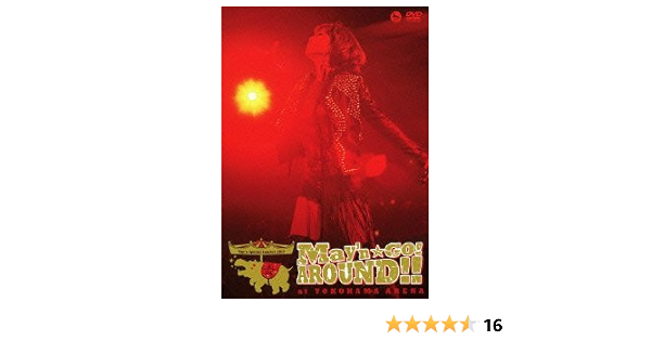 Amazon Co Jp May N Special Concert Dvd 12 May N Go Around At 横浜アリーナ Dvd ブルーレイ May N May N