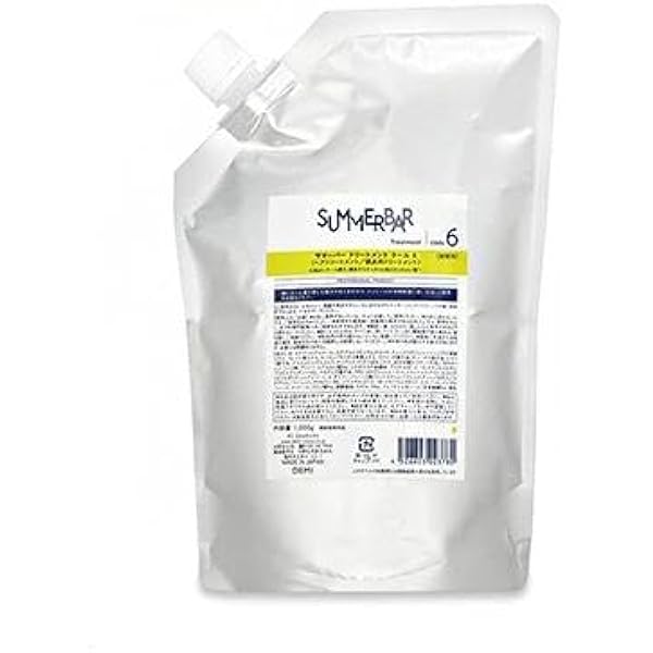 Amazon.co.jp: デミコスメティクス new ハレマオ シャンプー
