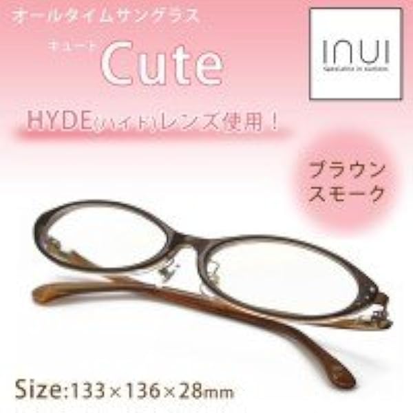 Amazon.co.jp: HYDE（ハイド）レンズ使用！ オールタイム