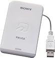 SONY RC-S320 非接触ICカードリーダ/ライタ PaSoRi 「パソリ」
