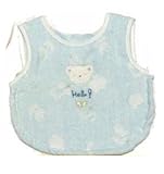 エンゼル タオル製 ベビー服腕付きスタイ ブルー 20cmX26cm