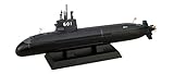 ピットロード 1/350 スカイウェーブシリーズ 海上自衛隊 潜水艦 SS-501 そうりゅう プラモデル JB34